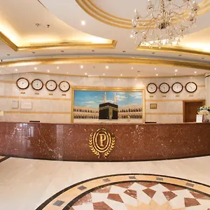 Palestine Makkah Hotel La Mecque